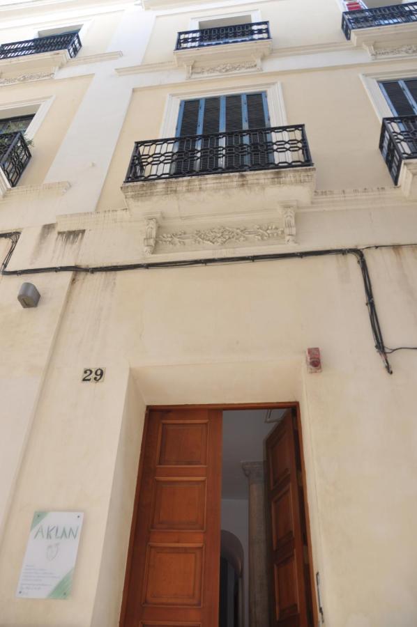 En el corazón de Sevilla junto a la Giralda WIFI Exterior foto